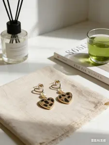 "Savage love" natural freshwater pearl leopard fur style earrings