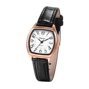 OIDEA Women's Rectangular Dainty Watch, Easy-Reader Analog Quartz Wrist Watch with Slim PU Leather Band summerwins,summerwins