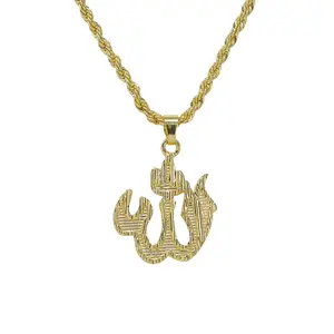 25mm Allah Pendant with Rope Chain – 5mm Chain, Gold / Silver Tone