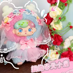 Baby Billie "Spring Let's Go Play" Plush Blind Box, Cute Spring Animal Themed Kawaii Plush Keychain, Adorable Spring Garden Collectible, Viral Fluffy Spring Outing Plush Charm, Whimsical Spring Themed Billie Doll Blind Box for Teens & Collectors
