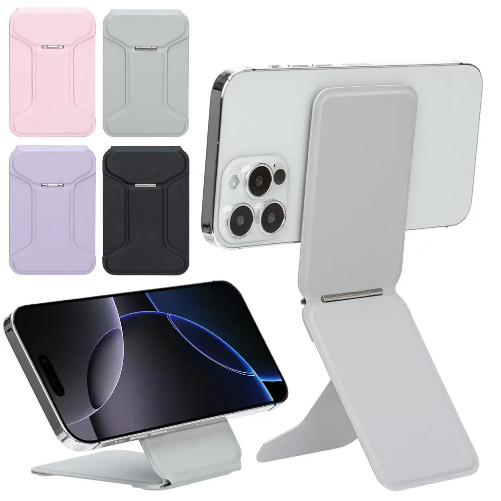 1piece Miroddi for MagSafe Wallet with Privacy Flap Cover, Stronger Magnetic Card Holder for iPhone 16/15/14/13/12 Models, Leather Magnetic Phone Wallet Fits 7 Cards, Credit Card RFID Blocking