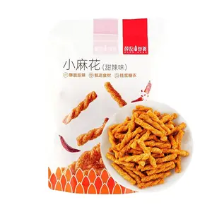 XUEJICHAOHUO Sweet Chili Mini Twist Snacks - Crispy & Crunchy 208g, Nostalgic Childhood Treat