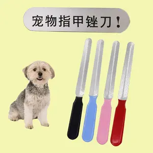 Pet nail file Stainless steel pet supplies sanding pet manual grinding nail strips pet cat and dog nails