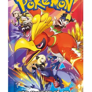 Heatwave Arena Booster Packs (JPN)
