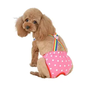 Dog Diaper Shorts Sanitary Pantie Female Dogs Adjust Suspender Diaper Panties Period Briefs Dog Physiological Shorts