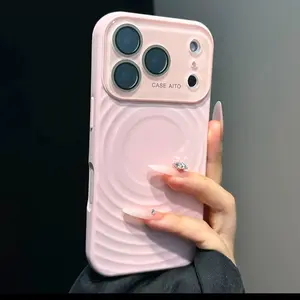 High-end skin-friendly water ripple magnetic back panel suitable for IP17promax, liquid silicone anti-drop phone  with built-in lens protection for IP16/15promax tiktokshopspringglowup 17 promax case outdoorfun