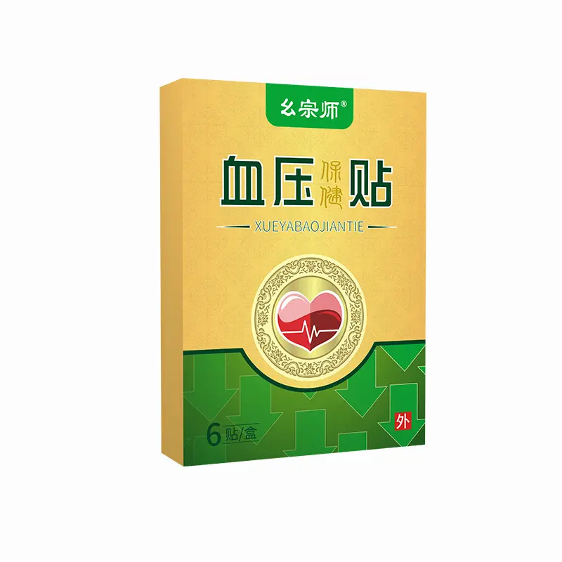 Herbal Blood Pressure Patch，Suitable for Those With High Blood Pressure, High Work Pressure and Old Age. It Can Effectively Relax. Unisex Acupoint Patch.