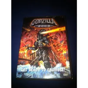 USED Book - Godzilla 2000 (Unknown) - english