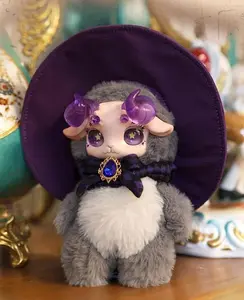 Fecoco Victorian Sheep Plush Doll