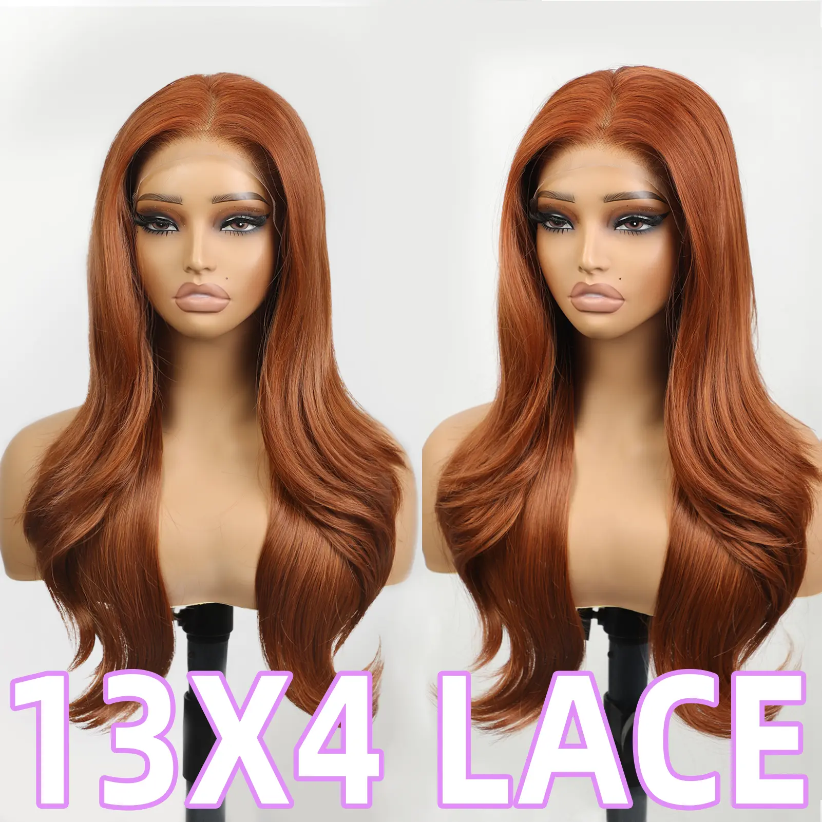 Ginger-26inch