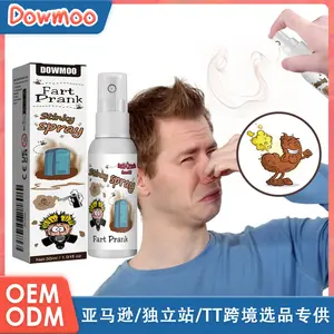 Dowmoo fart spray, funny and long-lasting smell, entertainment, spoof, stinky, decompression, toy liquid spray