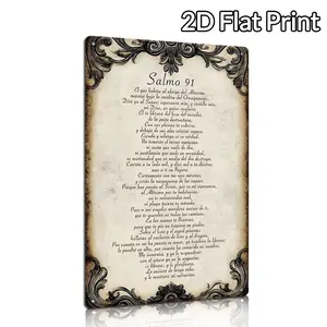 2D Flat Metal Wall Sign 8x12 Inch, Spanish Psalm 91 "God Bless This Home" Metal Sign Wall Art, Religious Home Decor for Prayer Room, Bedroom, Living Room, Pre-Drilled Holes
