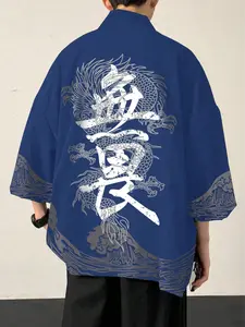 Men's Vintage Indigo Kimono Cardigan, Fearless Hanzi + Dragon Print, Japanese Street Style Loose Casual Outerwear, Trendy Men's Fashion