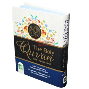 The Quran with Arabic text and Transliteration in Roman Script