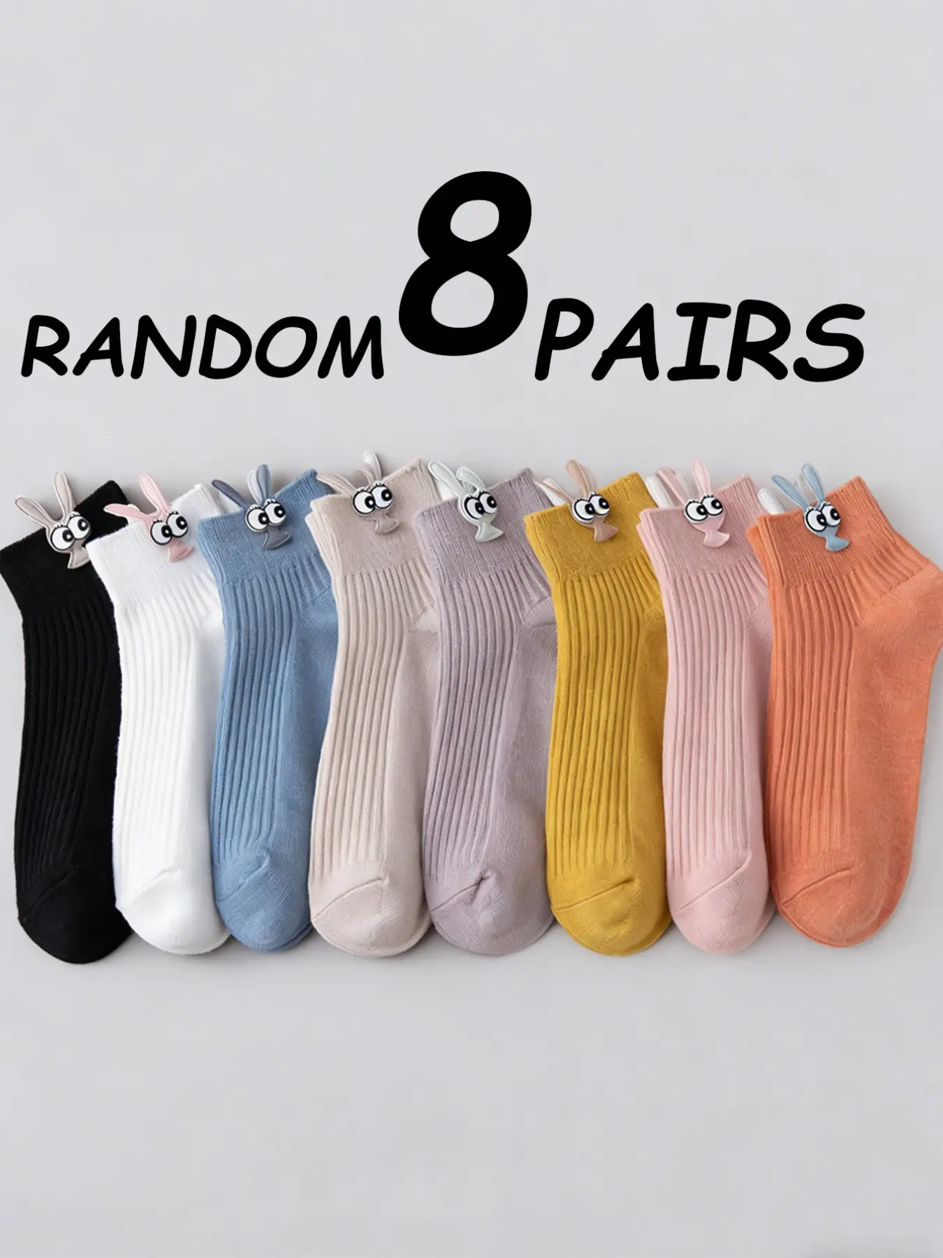 8 Pairs Random 3D Rabbit Ear Ankle Socks, Cute and Fun Design, Perfect for Daily Wear, Comfortable and Stylish Footwear
