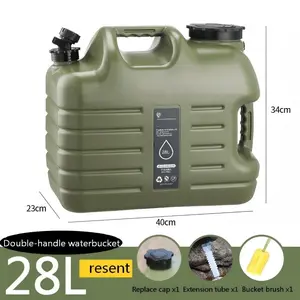 28Lwater tank， water container with faucet, BPA-free water jug, military green water tank, multi-functional outdoor camping and hiking emergency water storage container