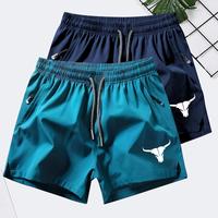 Lake Blue + Dark Blue