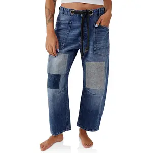 Lannew Womens Baggy Barrel Horseshoe Jeans Wide Leg Patchwork Low Rise Denim Pants with Pockets