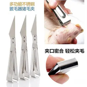 Pig hair plucking tool, household hair removal pliers for removing chicken and duck feathers, beard plucking tool, tweezers for plucking chicken and duck feathers, pig hair plucking tool
