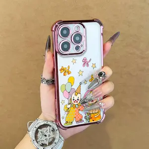 Retro Aesthetic Clown Phone Case Cartoon Balloons Star Pattern Clear Fits iPhone 16 Pro Max 15 Plus 14Pro 13 12 11 XS Max XS XR Samsung Galaxy S25 Ultra S24 Plus S23+ Shockproof Bumper Playful Clown Cover