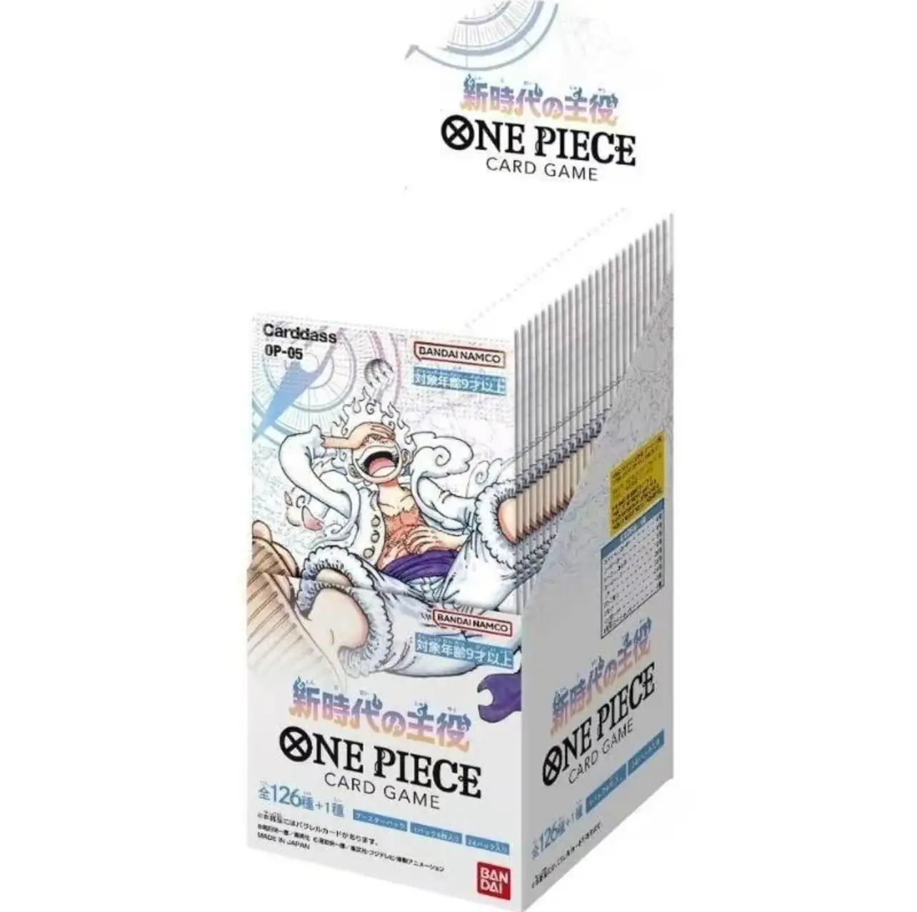 One Piece Japanese OP-05 Awakening of New Era Booster Box