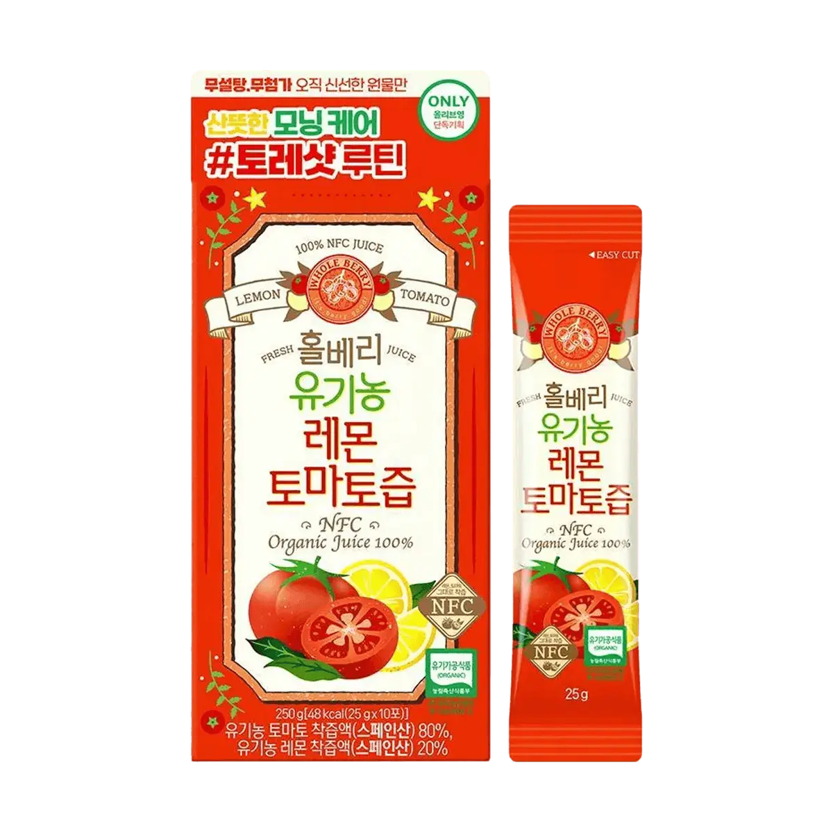 WHOLEBERRY Organic Lemon Tomato Juice 10pk - 100% NFC Superfood TorreShot, 0 Sugar Added, Olive Young