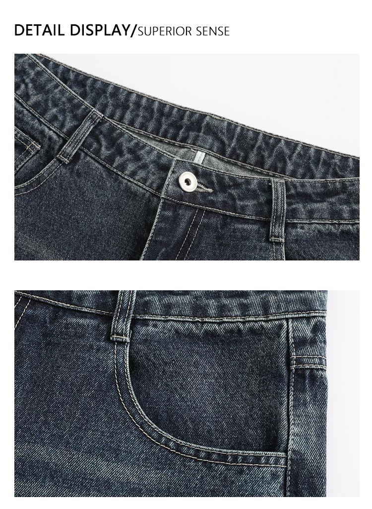 4-pack men’s jeans for autumn/winter, high cotton content, simple versatile straight-leg classic vintage jeans—men’s pants suitable for everyday commuting and casual wear.