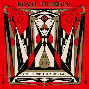 Royal Thunder - Rebuilding The Mountain - Beige  [VINYL RECORD - LP] Colored Vinyl