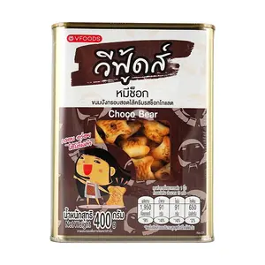 VFOODS Thai Chocolate Bear Cookies 400g Jar - Popular Snack Gift Box, Crispy Biscuits for Kids & Adults