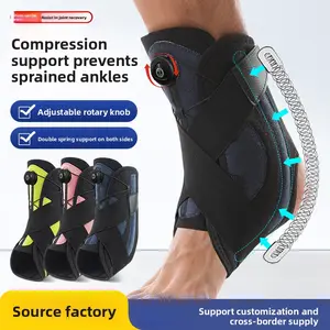 Knob-Adjustable Ankle Support Brace with Dual Spring Plates – Breathable Ankle Stabilizer, Ideal for Sports & Daily Wear