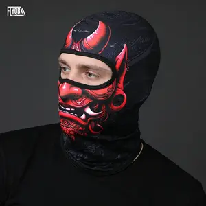 Unisex Sun Protection Head Cover, Thin Breathable Outdoor Cycling Ski Mask, Asian Style All over Print Barbouralaava Helmet, Outdoor Sports Mask