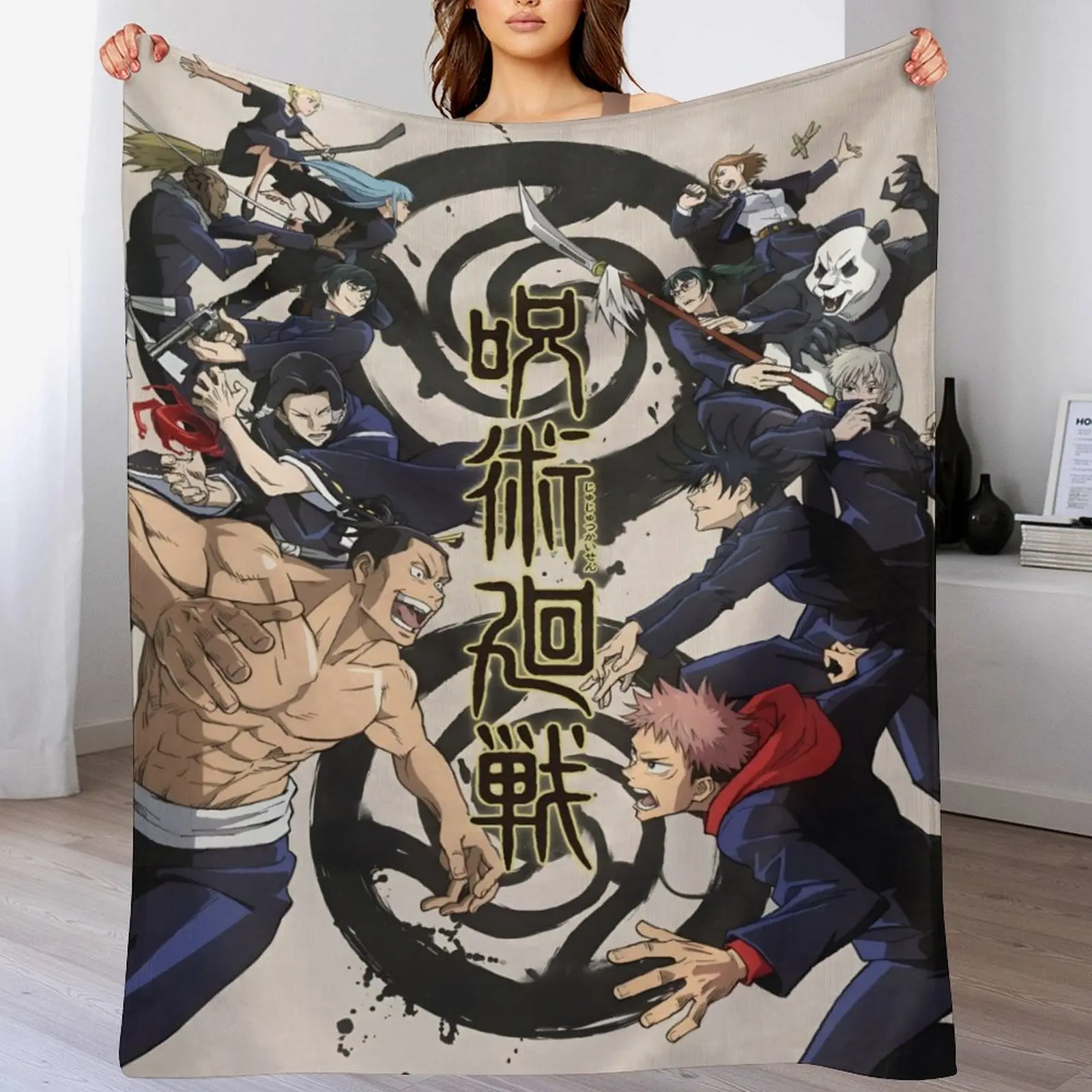 Anime Jujutsu Kaisen Flannel Throw Blanket for Anime Lovers - Ultra Soft, Durable, Quick-Dry, Machine Washable Cozy Bedding with Wrinkle-Resistant, Fade-Resistant Features for Netflix Marathons