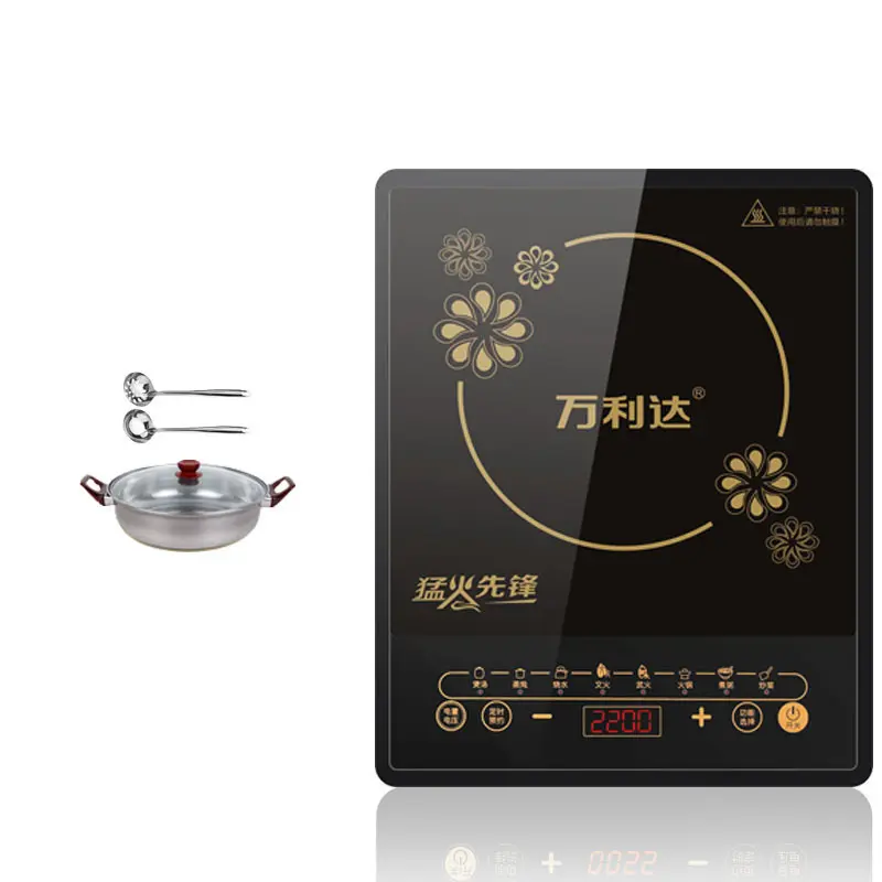 2200W Home Induction Cooker Touch Control Waterproof Smart Multifunctional High Power Wok & Hot Pot All-in-One Cooking Stove