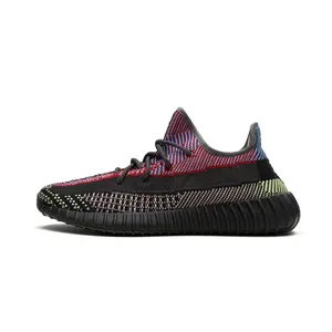 Yeezy Boost 350 V2 "Yecheil" FW5190