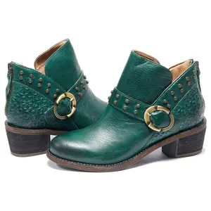 Halsa Melania Ankle Boot
