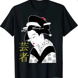 Geisha Art Asian T-Shirt for Men - Top Quality Menswear