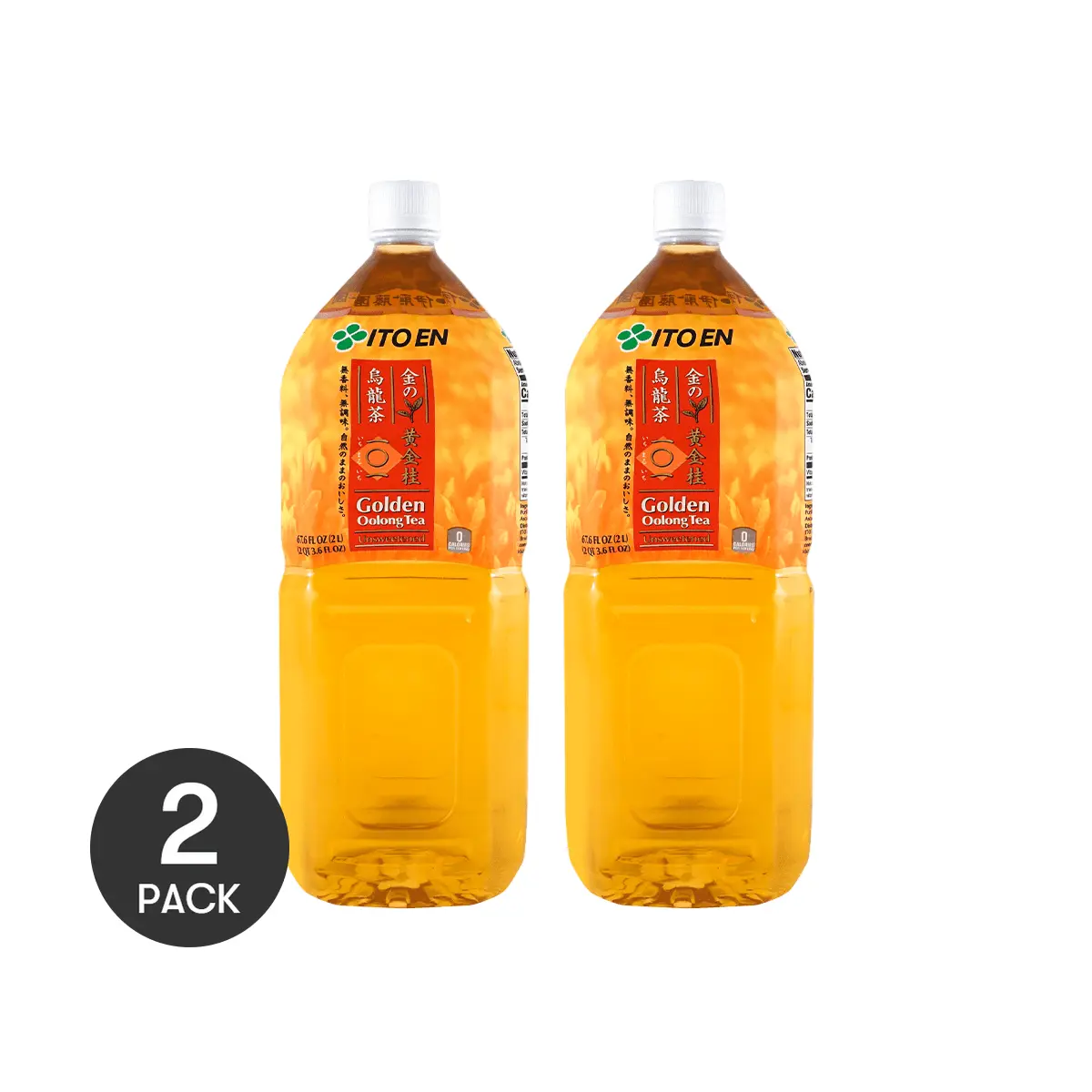 2 Pack ITO EN Golden Oolong Tea 67.6 fl oz Each - Japanese Unsweetened, 0 Sugar 0 Fat, Large Family Size
