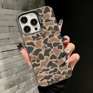 Camouflage Pattern Phone Case, Shockproof Phone Protective Cover, Phone Compatible with iPhone 16 15 14 13 12 11 Pro Max Protector Screen Protector Black Protection Silicone Smartphone