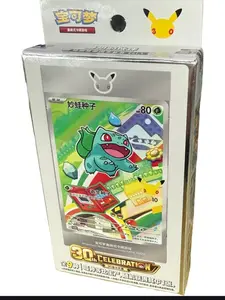 2026 Pokemon S-Chinese 30th Anniv First Partner Holo Card Set Vol.1 Sealed New