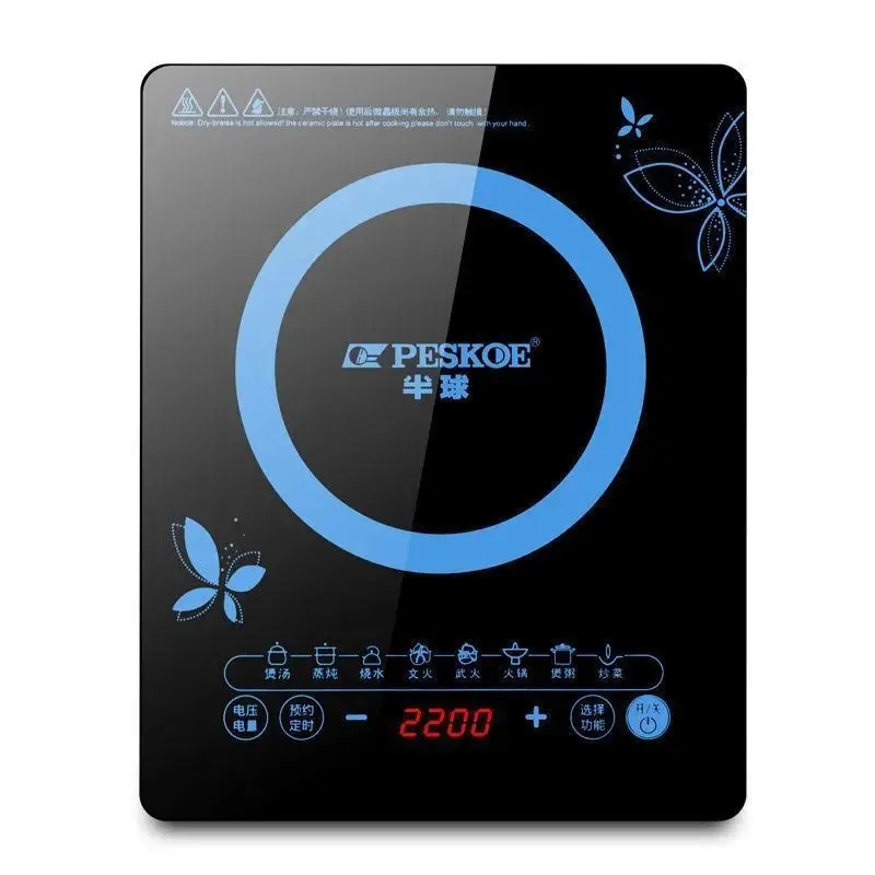 2200W Power Compact Induction Cooker - 45x30cm, Fast Heating, Touch Control, Waterproof Panel, Energy Saving Stove for Dorm Wok Cooking & Hot Pot Use