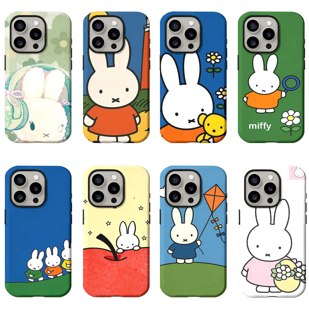 Miffy Phone Case | Cute Bunny Rabbit Cartoon Art Cover For iPhone 11/12/13/14/15/16/17 Pro/Pro Max/Plus & Samsung S23/S24/S25/S26 Ultra Cellphone Smartphone