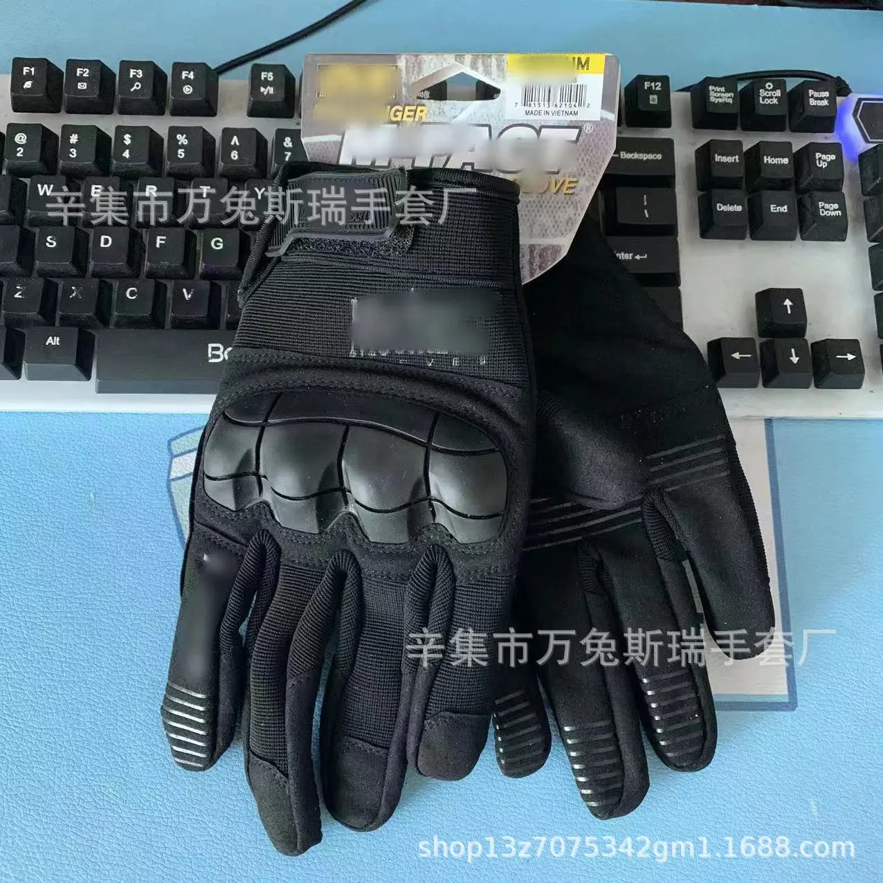 Super Technician Soft Long Black