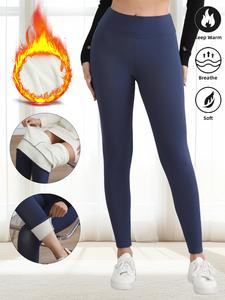 women's winter warm fleece lined high waist elastic comfortable soft skin-friendly sporty leggings, plus size casual thickened pants
