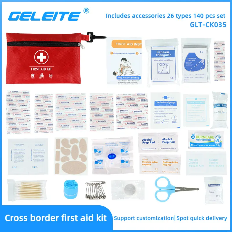 Cross-border hot-selling emergency bag 26 categories 140-piece set buckle emergency item storage bag portable car first aid bag