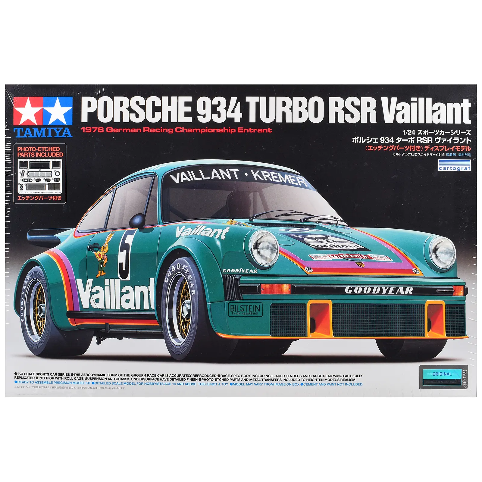 Model Kit Porsche 934 Turbo RSR "Vaillant-Kremer" 1/24 Scale Model by Tamiya