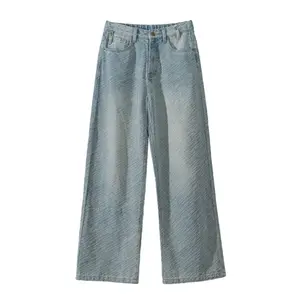 2025 Spring New Fashionable Twill Versatile High-Waisted Washed Jeans for Women