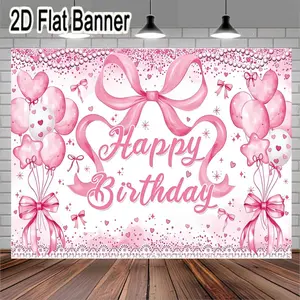 2D flat banner, 1pcHappy Birthday Celebration Theme Wall Decor Soft Pink Ribbon Heart Design with Playful Cursive Text, Elegant Balloon Clusters, Perfect for Birthday Party Decorations and Card Designs