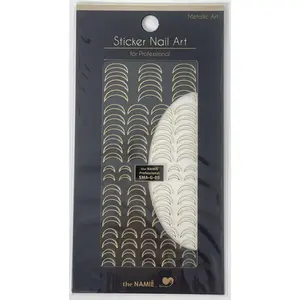 The Namie Metallic Stickers - French Silhouette Gold SMA-G-05