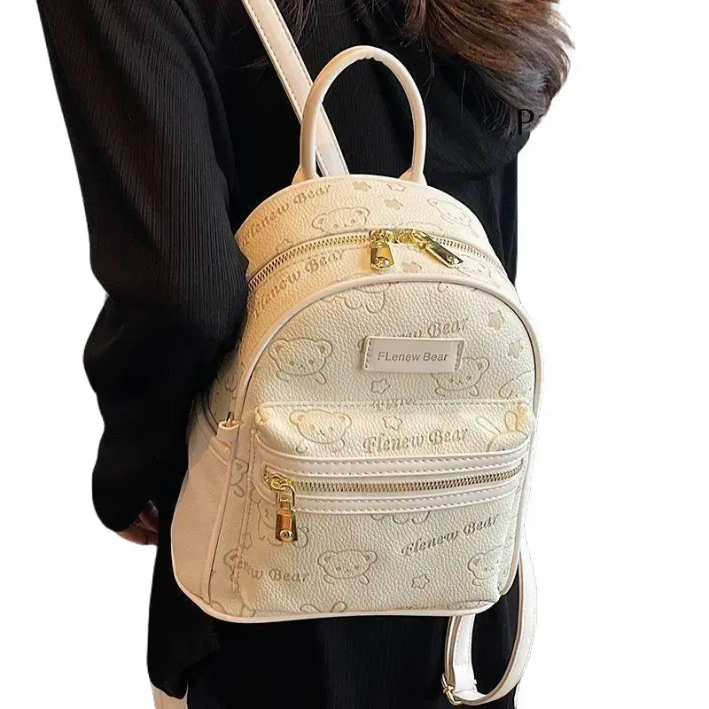 Chic PU Leather Mini Backpack for Adults, Casual Japanese Style Waterproof Bag with 10-Inch Laptop Compartment, Synthetic, 10-Inch Laptops, Korean