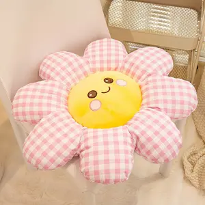 Sunflower Cushion Soft Comfortable Smile Pillow Office Chair Backrest Home Decor Holiday Gift, Universal Style, No Ca Prop 65 Warning